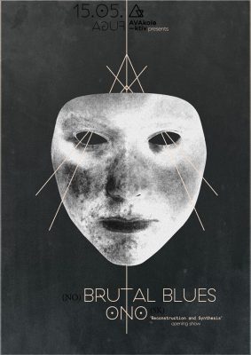 brutal-blues-plagat-ba